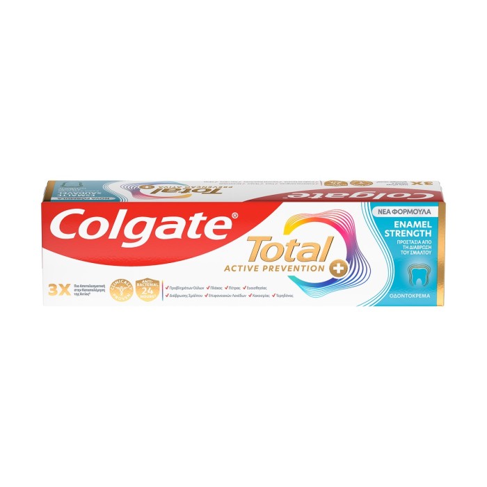 Colgate Total Active Prevention Plus Enamel Strength Toothpaste, 75ml
