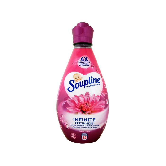 Soupline Fabric Softener Infinite Floral Fusion 730ml