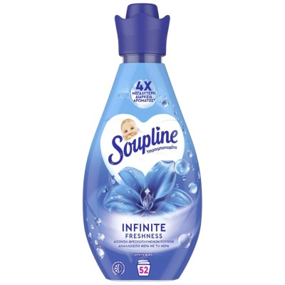 Soupline Μαλακτικό Ρούχων Infinite Zephyr Burst 730ml