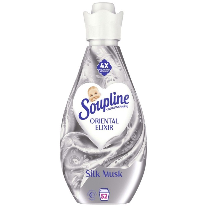 Soupline Μαλακτικό Ρούχων Elixir Oiental Silk Musk 730ml