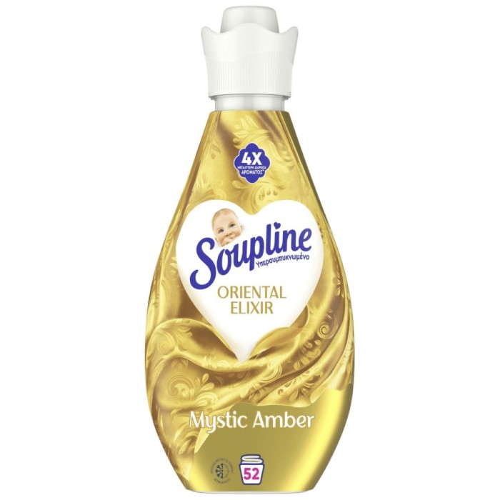 Soupline Fabric Softener Elixir Oriental Mystic Amber 730ml