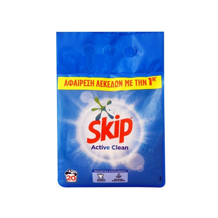 Skip Active Clean Washing Powder Detergent 20 Washes