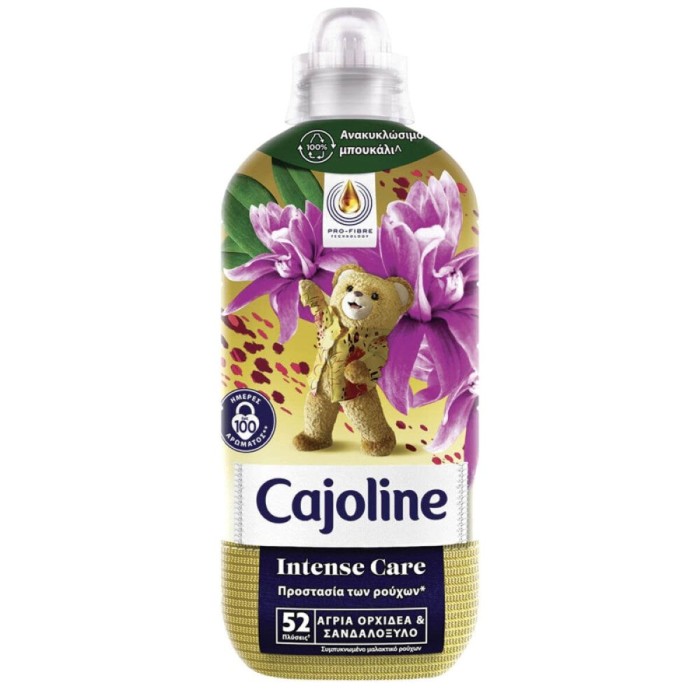 Cajoline Concentrated Fabric Softener Gold 52 Washes
