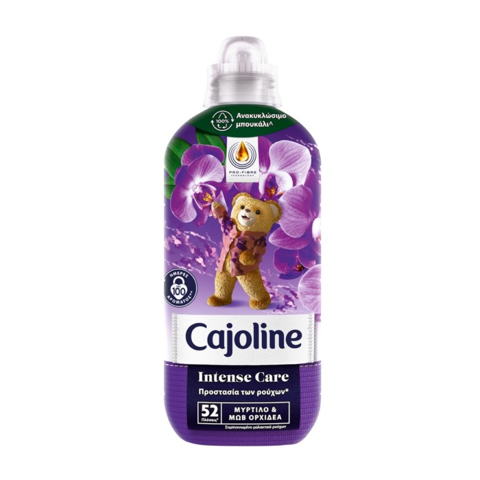 Cajoline Concentrated Fabric Softener Blueberry & Purple Orchid 52 Washes