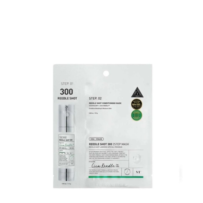 Vt Reedle Shot 300 2 Step Mask Μάσκα 2 Βημάτων 1.5g + 25g