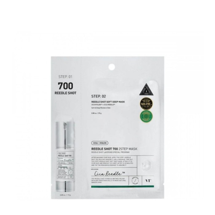 Vt Reedle Shot 700 2 Step Mask Μάσκα 2 Βημάτων 1.5g + 25g