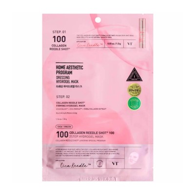 VT Cosmetics Collagen Reedle Shot 100 Hydrogel 2-Step Μάσκα Προσώπου