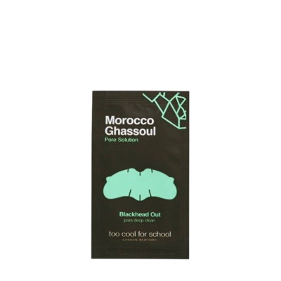 Too Cool For School Blackhead Out