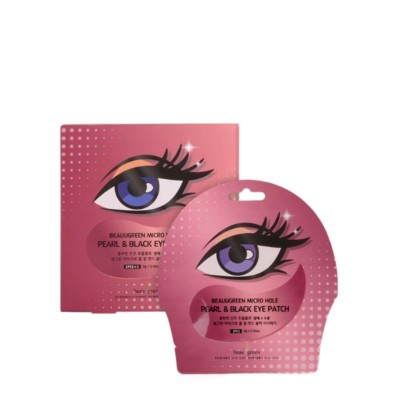 Beauugreen Μάσκα Ματιών Micro Hole με Πέρλα & Μαύρο Εκχύλισμα