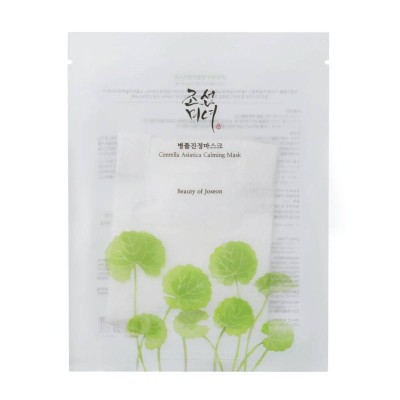 Beauty Of Joseon Centella Asiatica Calming Mask Καταπραϋντική Μάσκα 25ml