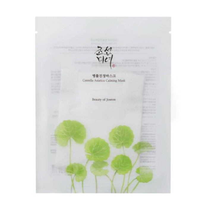 Beauty Of Joseon Centella Asiatica Calming Mask Καταπραϋντική Μάσκα 25ml