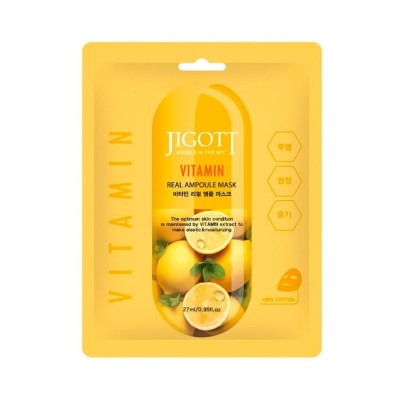 Jigott Vitamin Real Ampoule Mask Μάσκα Προσώπου 27ml