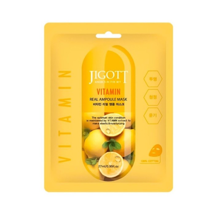 Jigott Vitamin Real Ampoule Mask Μάσκα Προσώπου 27ml