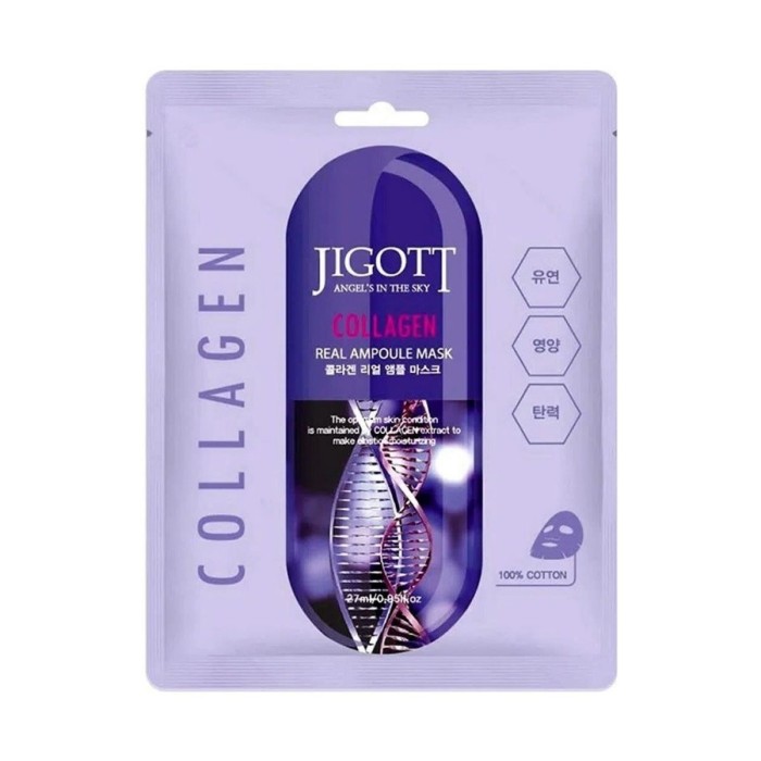 Jigott Collagen Real Ampoule Mask 27ml