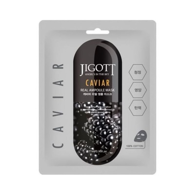 Jigott Caviar Real Ampoule Mask Μάσκα Προσώπου με Χαβιάρι 27ml