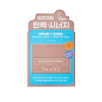 Orjena Rejuvenate Synergy Firming Cream 50ml