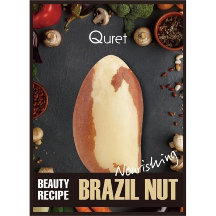 Quret Beauty Recipe Brazil Nut Μάσκα Προσώπου 25g