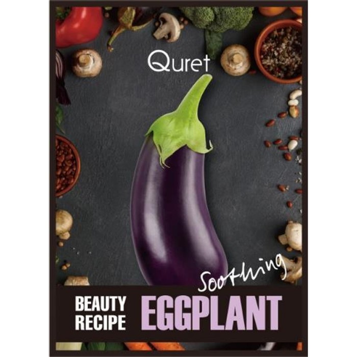Quret Beauty Recipe Eggplant Mask 25g