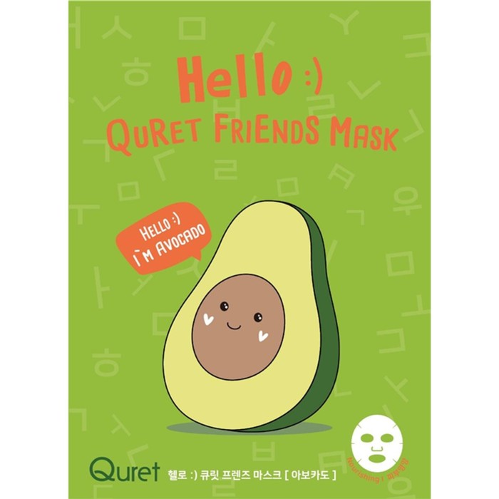 Quret Hello  Quret Friends Avocado Mask  25g