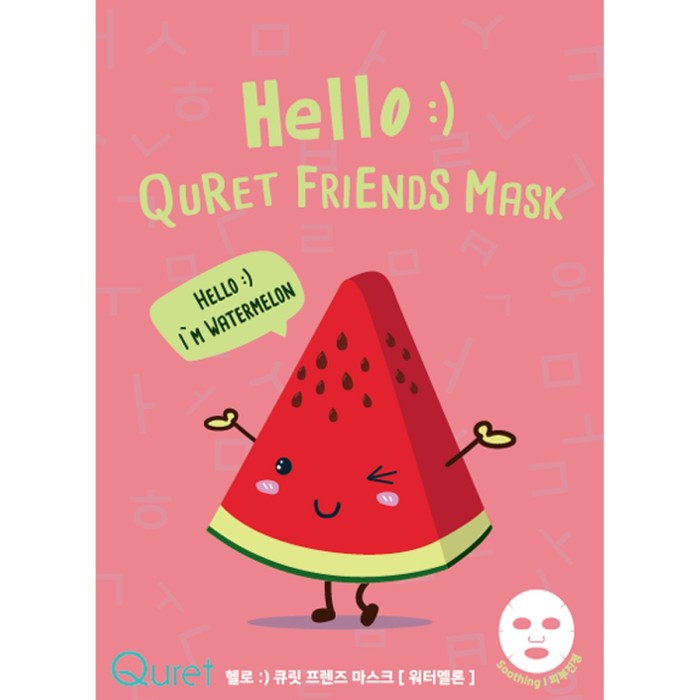 Quret Hello  Quret Friends Watermelon Μάσκα Προσώπου 25g