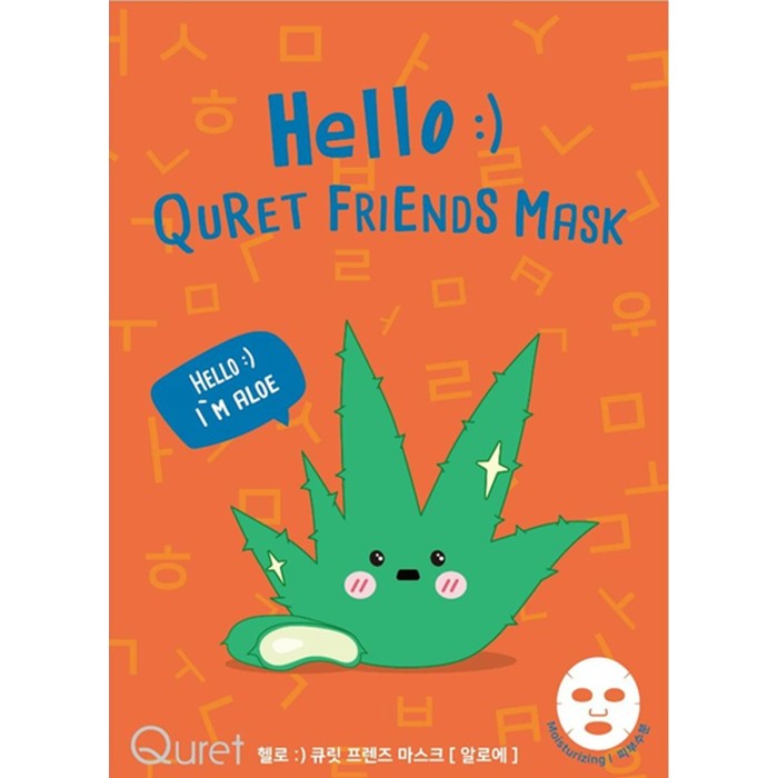 Quret Hello  Quret Friends Aloe Μάσκα Προσώπου 25g
