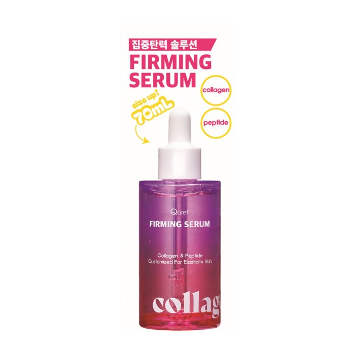 Quret Firming Collagen & Peptide Ορός Προσώπου 70ml