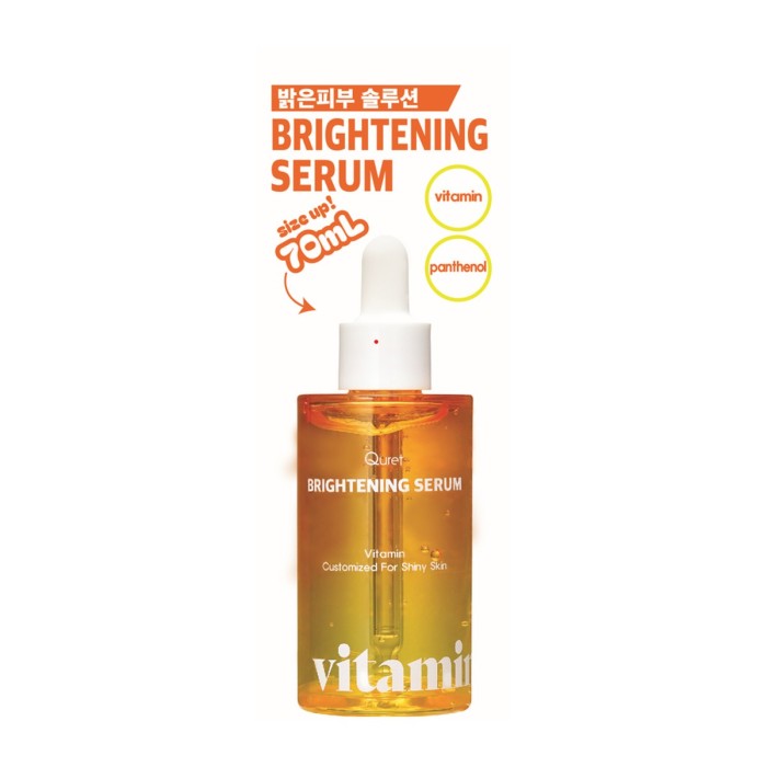 Quret Brightening Vitamin Ορός Προσώπου 70ml