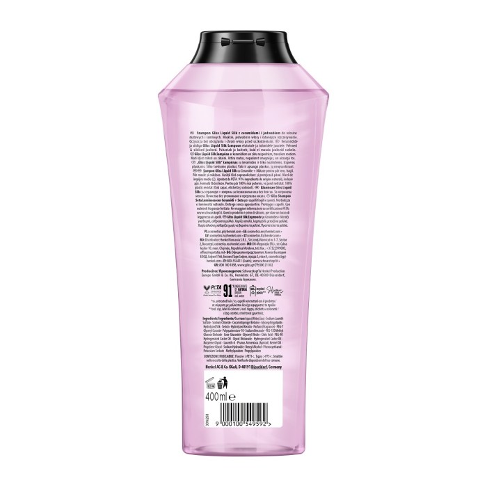 Schwarzkopf Gliss Shampoo - Liquid Silk 400ml