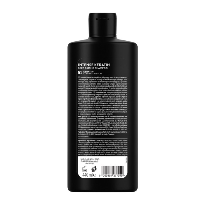 Syoss Σαμπουάν Εντατικής Περιποίησης - Intense Keratin 440ml