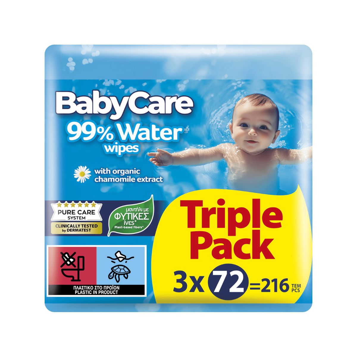 Babycare 99% Water Triple Pack Baby Wipes 3x72pcs
